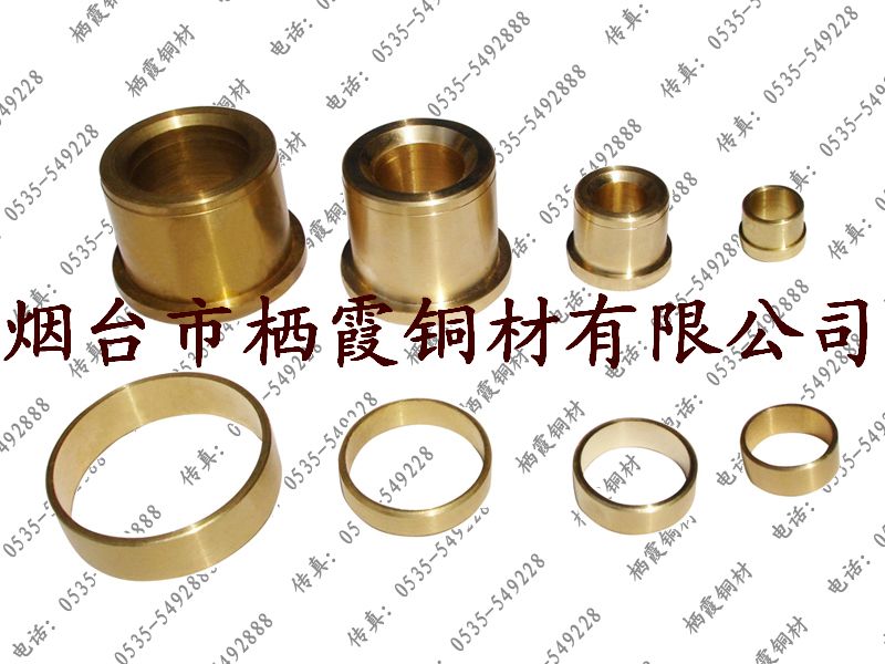 供應(yīng)銅嵌件，銅鉚釘，銅套