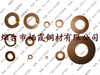 青銅墊圈，青銅鉚釘，青銅平墊