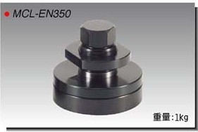 米其林法蘭MCL-EN350/250法蘭