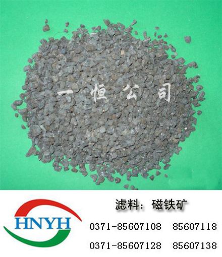 上海磁鐵礦濾料
