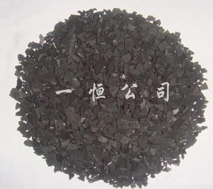 呼倫貝爾椰殼活性炭、黃金提煉專用椰子殼載銀黃金炭