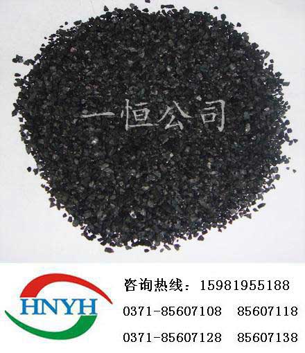 煤質(zhì)破碎活性炭900碘值/水處理用活性炭/一恒牌破碎活性炭