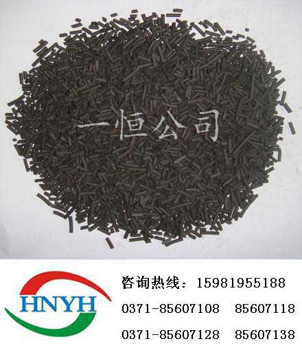 凈化水煤質柱狀活性炭/水處理活性炭濾料/3.0mm柱狀炭