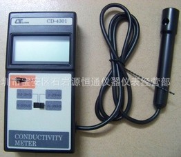 CD4301臺(tái)灣路昌電導(dǎo)率計(jì)CD-4301手持式導(dǎo)電測(cè)量?jī)x