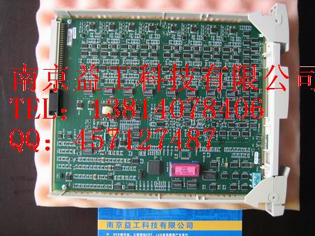 MC-PDOY22，MC-PAOY22，MC-PAIH03模塊現(xiàn)