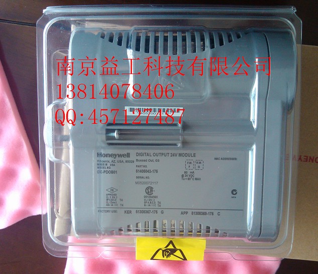 CC-PAIM01,CC-TAIM01霍尼韋爾C300系統(tǒng)模塊