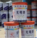 光明涂料706銹漆船舶漆開(kāi)林油漆