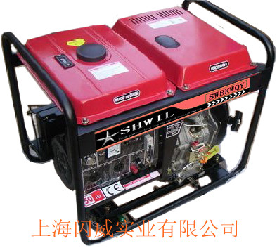上海7kw汽油發(fā)電機