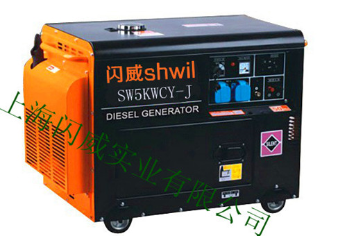 閃威5kw靜音汽油發(fā)電機多少錢