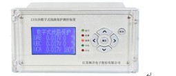 LY300N數(shù)字式保護(hù)測控裝置（經(jīng)濟型）
