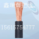 煙臺(tái)電纜煙臺(tái)橡套電纜質(zhì)優(yōu)價(jià)廉