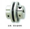 臨汾倍加?！B-18連軸器