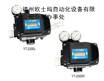 韓國(guó)I-TORK公司的YTC合肥代理YT-1000LSM231S
