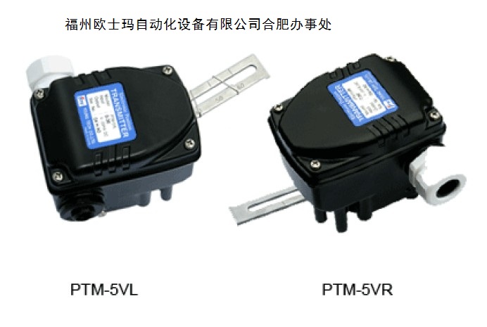 YT-1000LSI131S｜YT-1000LSM231S{合肥}