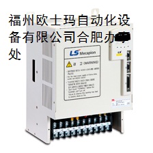APD-VKR5N邁克彼恩合肥代理APM-SC08AGK2