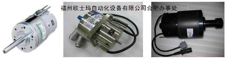 40Flange30W-280Flange37kWAPM - SC