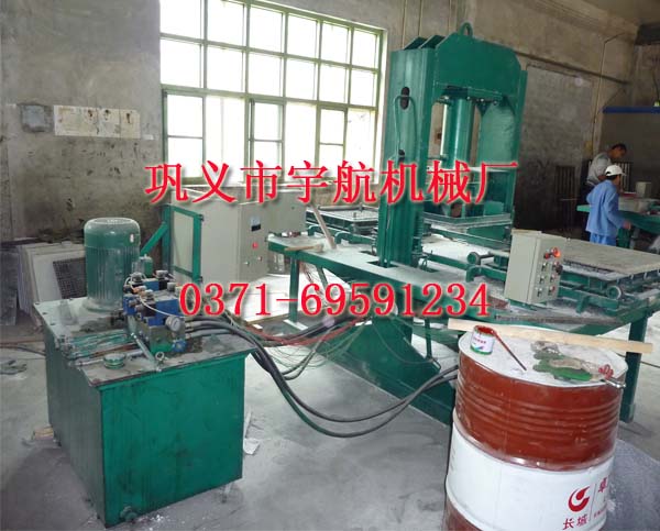珍珠巖保溫板設備上海經銷處XJ