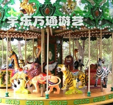 豪華動物轉馬，旋轉木馬，豪華游樂設備