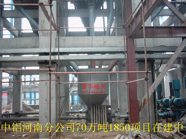 宇能氣力輸送泵，環(huán)境因你而更美