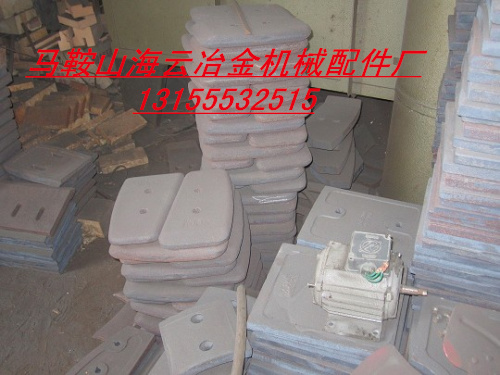 山西榆次1000瀝青主機(jī)鍋底襯板|拌葉|攪拌臂廠價銷售