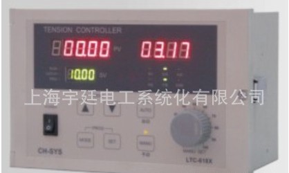 LTC-618X線上張力聯(lián)動(dòng)控制器