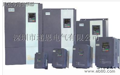 通用型遞恩變頻器