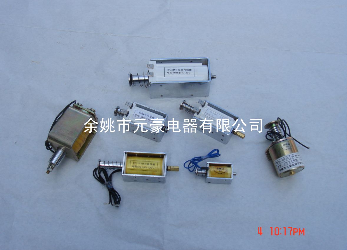 過(guò)流脫扣器
