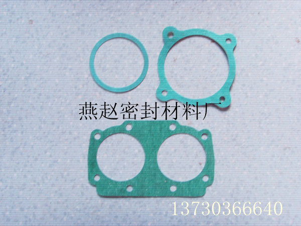 供應(yīng)無石棉墊片
