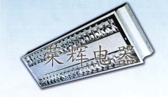 CXYG74高效節(jié)能熒光燈，CXYG75高效節(jié)能熒光燈