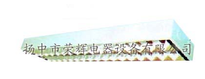 CXYG75-2嵌入式雙管熒光燈，CXYG75-2吸頂式雙管熒光燈