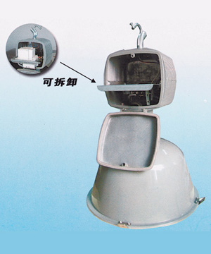 HLGC214混光燈具HLGC150工廠燈、HLGC151工廠燈