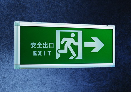 CXYJD110C安全標(biāo)志燈、CXYJD110B安全標(biāo)志燈