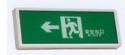 NDYL1熒光燈、YDD地腳誘導(dǎo)燈、NDYD1誘導(dǎo)燈