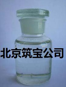 渚涙噳甯堕浕娓呮礂鍔�銆侀浕姘ｆ竻娲楀姂