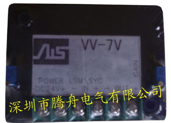界面卡VV-7V|介面卡VV-8V|界面板|現(xiàn)貨供應|
