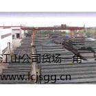 灞辨澅鍘氬鐒�(w煤)绺嫾绠� 澶у彛寰戝帤澹佺剨绠�