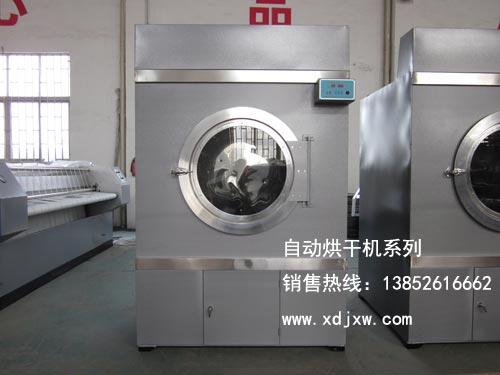 床單烘干機(jī)-毛巾烘干機(jī)-布草烘干機(jī)-蒸汽加熱烘干機(jī)-電加熱烘干機(jī)