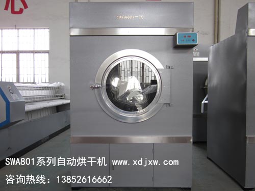 100公斤烘干機，用心惠子烘干機設(shè)備，水洗廠烘干設(shè)備