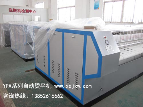 蒸汽型大燙機(jī)，整燙大型壓燙機(jī)，床單被罩整燙設(shè)備廠家直銷