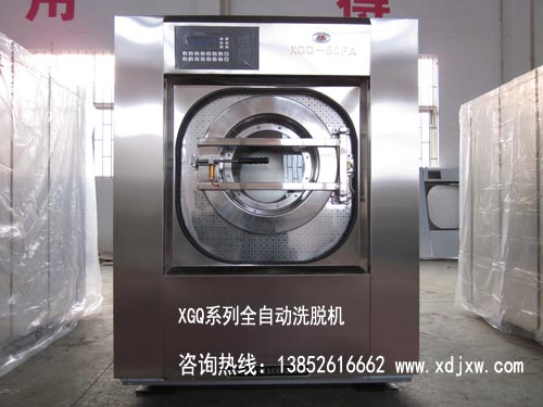 酒店洗床單需要哪些設(shè)備，用心牌洗床單設(shè)備廠家直銷，歡迎選購！