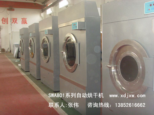 70公斤烘干斤價(jià)格，泰州烘干機(jī)報(bào)價(jià)，70公斤烘干設(shè)備多少錢