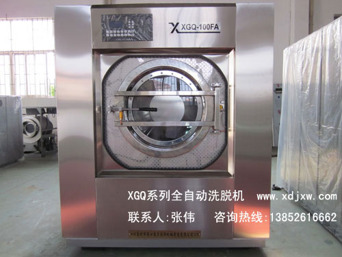 酒店客房用品烘干機(jī)，毛巾浴巾烘干機(jī)，床單等布草烘干機(jī)
