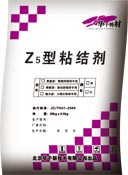 石家莊瓷磚粘結(jié)劑，石家莊大理石膠粉，石家莊瓷磚膠粉