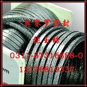 進(jìn)口原料石墨耐高溫盤根$河北石墨盤根￥石家莊石墨盤根