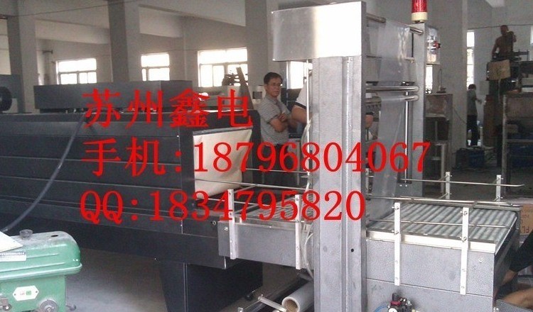 蘇州上海無錫昆山南京全自動發(fā)泡水泥保溫板包裝機(jī)