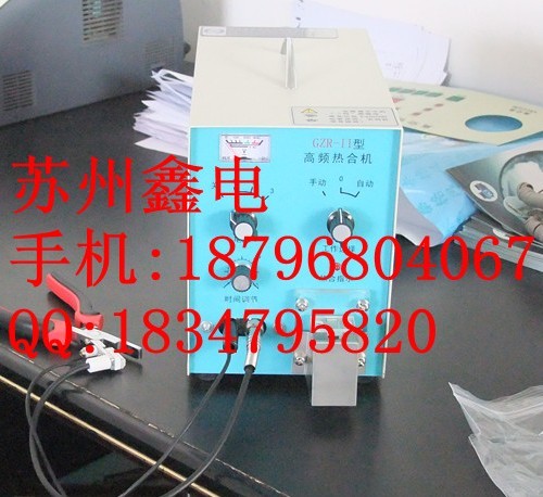 閬煎琛€婕垮皝鍙ｆ(j墨)GZR-2 琛€琚嬬啽鍚堟(j墨)寤犲 琛€琚嬬啽鍚堟(j墨)鍦栫墖