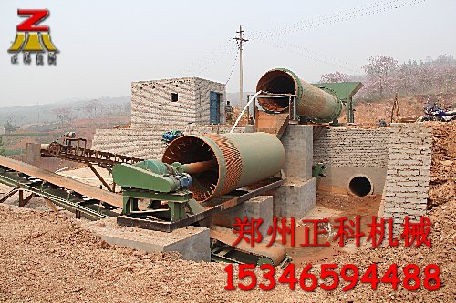 現(xiàn)貨槽式洗礦機(jī) 價格最便宜的槽式洗礦機(jī) 質(zhì)量最好的槽式洗礦機(jī)—正科
