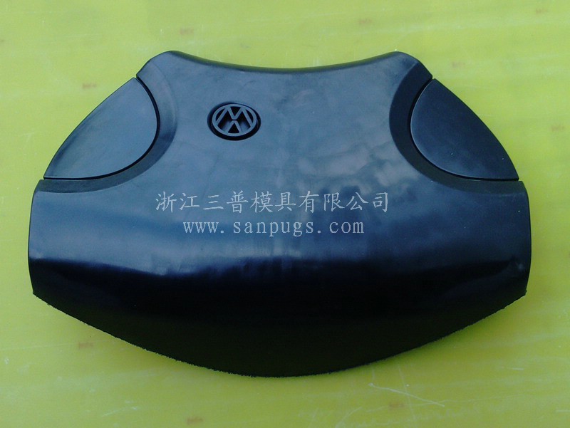 汽車方向盤模具、汽車內(nèi)飾件模具、注塑模具、黃巖模具、模具加工