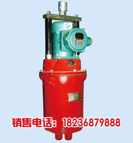 BYT1－180/12防爆電力液壓推動(dòng)器|廠家銷售