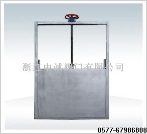 不銹鋼渠道閘門(mén)